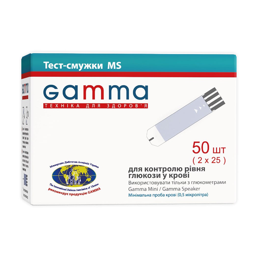 Тест-смужки для глюкометра Gamma MS, 50 шт